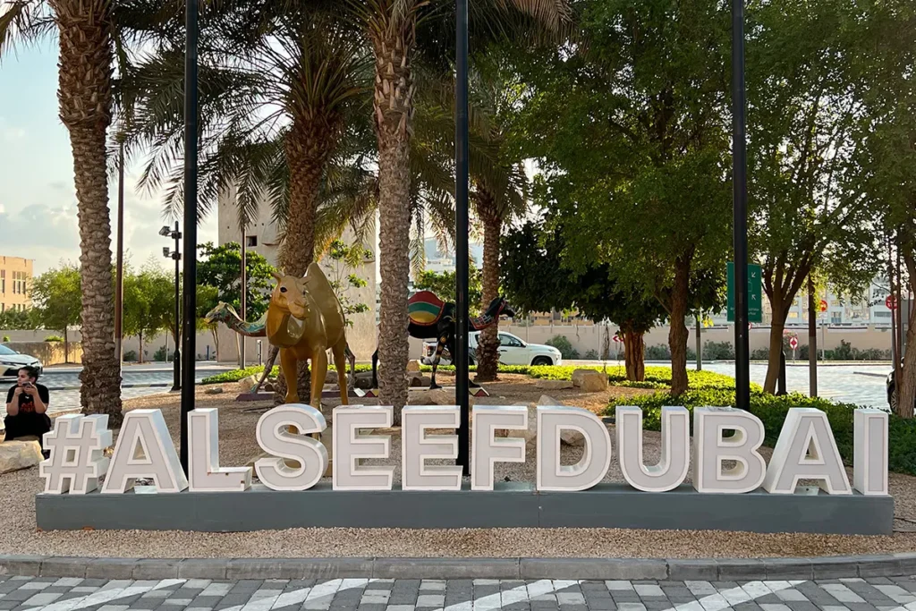 Al Seef in Dubai