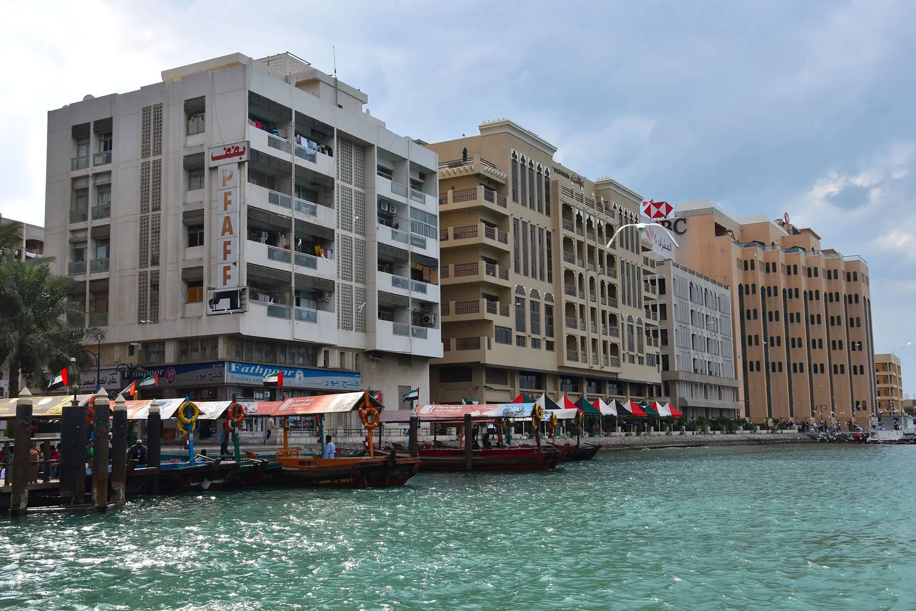 Bur Dubai- the old city center of Dubai