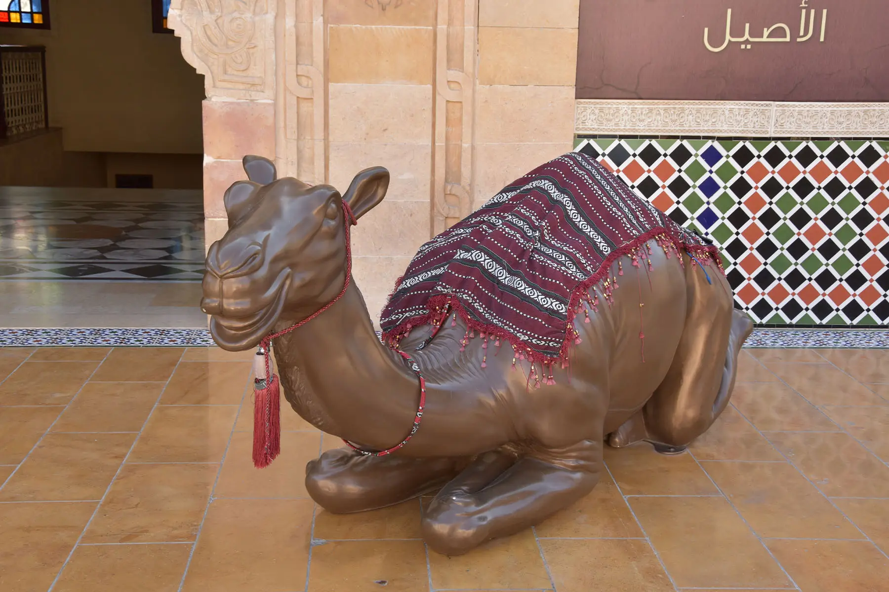 The Camel Museum in Dubai