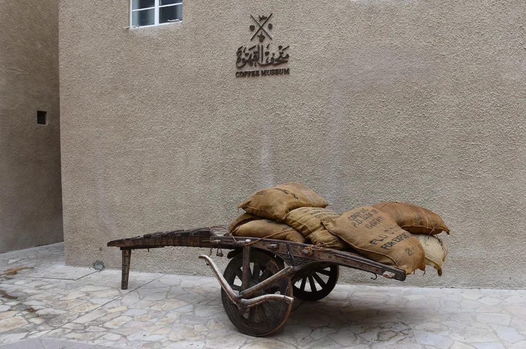 Coffee Museum in Dubai