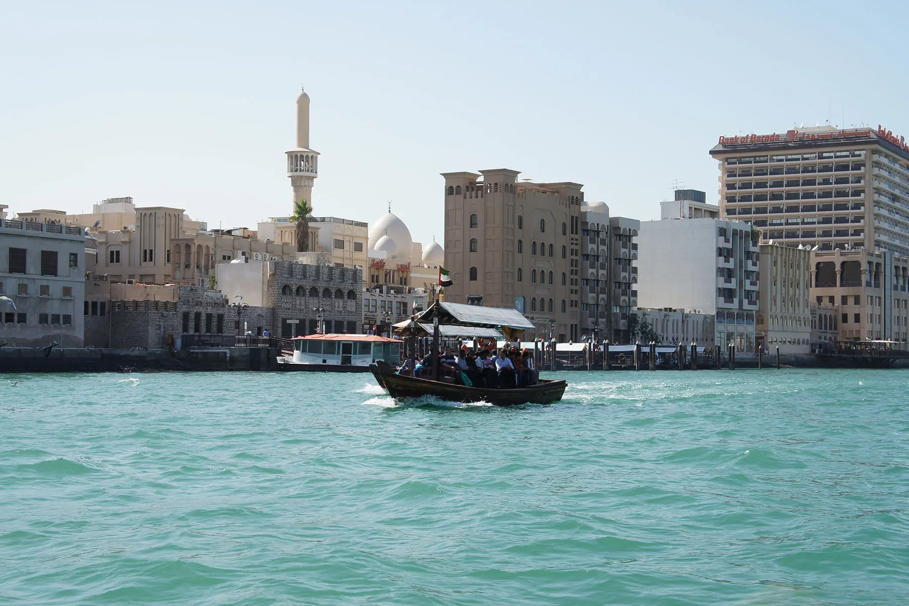 The Dubai Creek