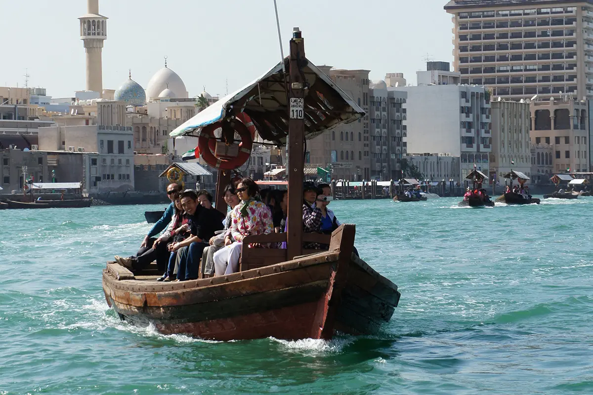 The Dubai Creek 