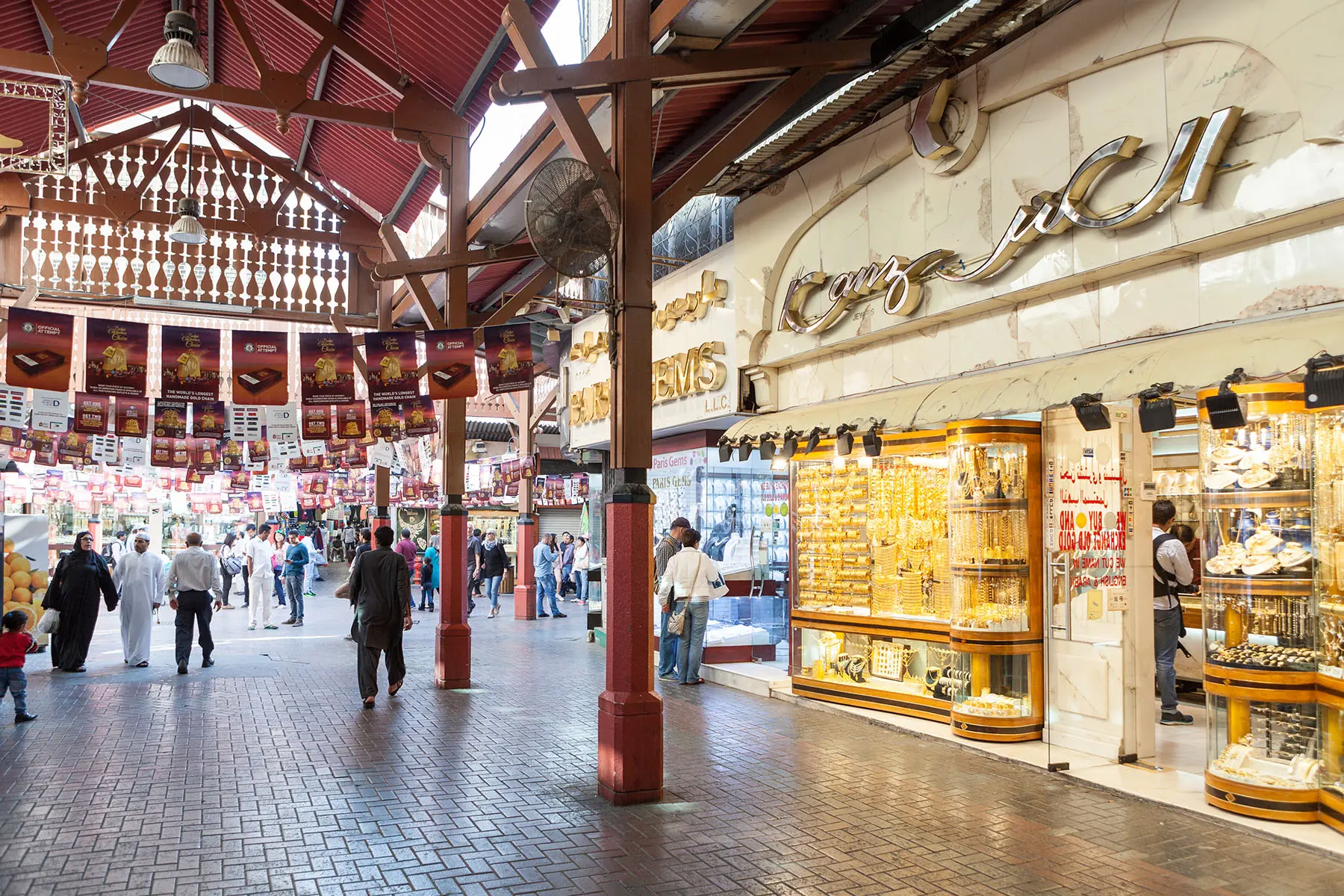 The Gold Souk in Dubai