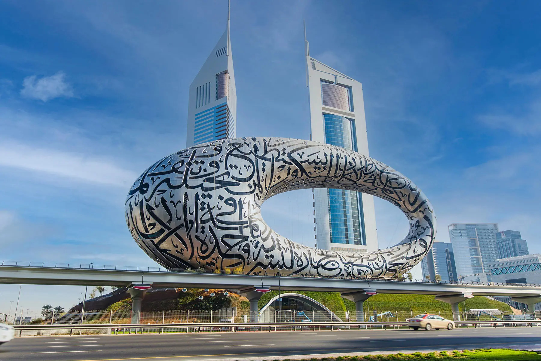 Museum of the future in Dubai