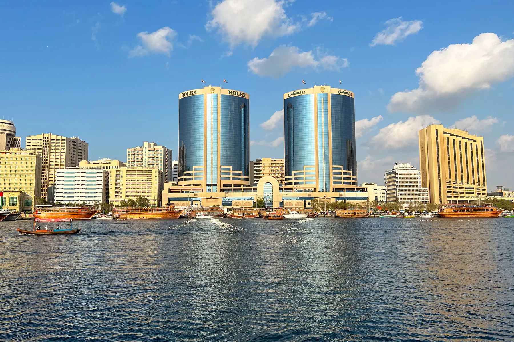 Deira Twin Towers at the Dubai Creek